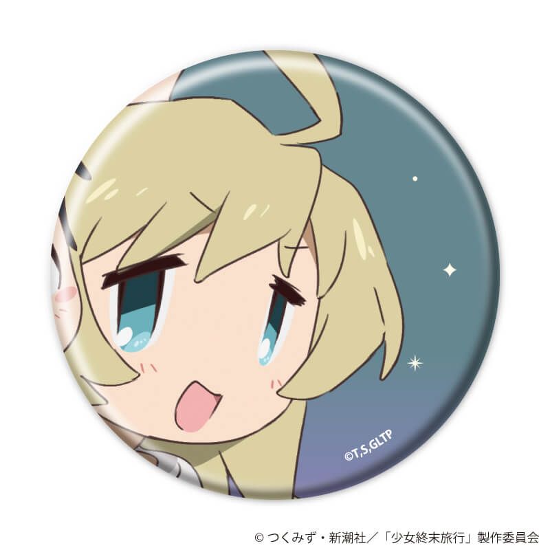 缶バッジ「TVアニメ『少女終末旅行』」01/コンプリートセット(全6種