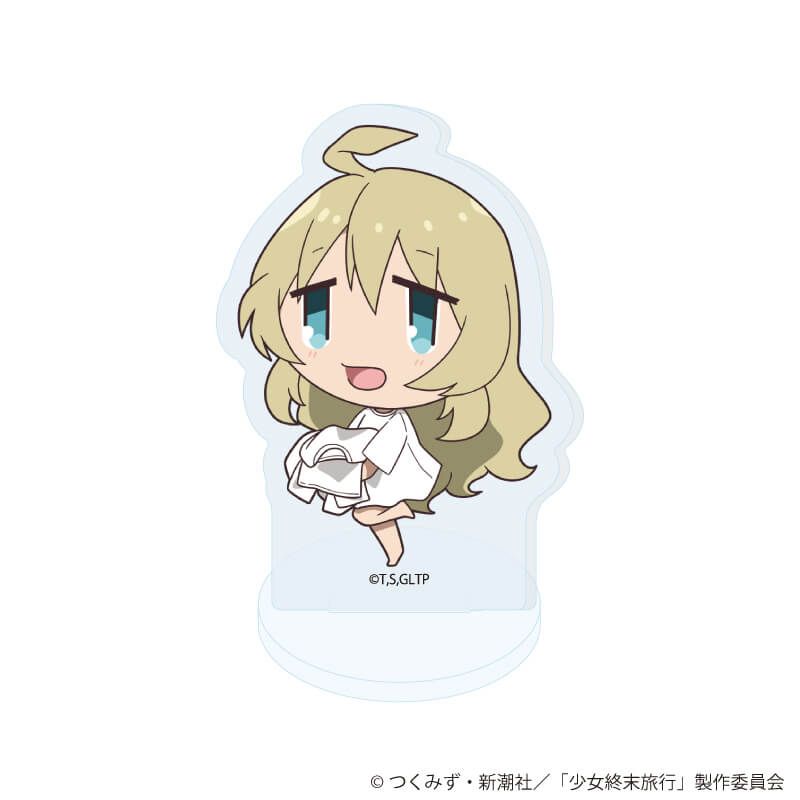 アクリルぷちスタンド「TVアニメ『少女終末旅行』」01/ブラインド(6種)(ミニキャライラスト)