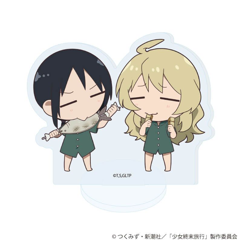 アクリルぷちスタンド「TVアニメ『少女終末旅行』」01/ブラインド(6種)(ミニキャライラスト)