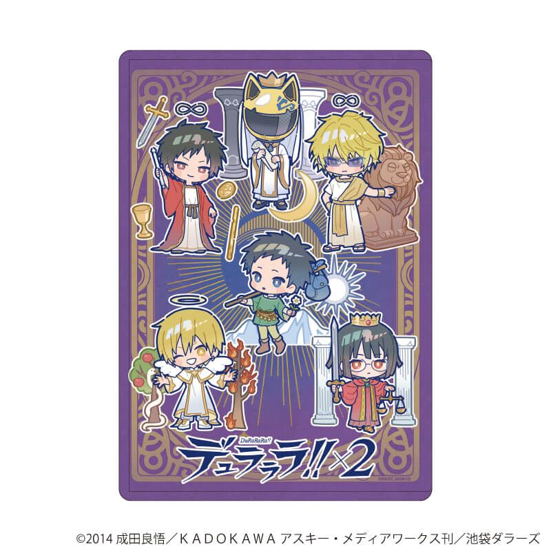 キャラクリアケース「デュラララ!!×２」09/集合デザイン タロットver.(POP Artイラスト)