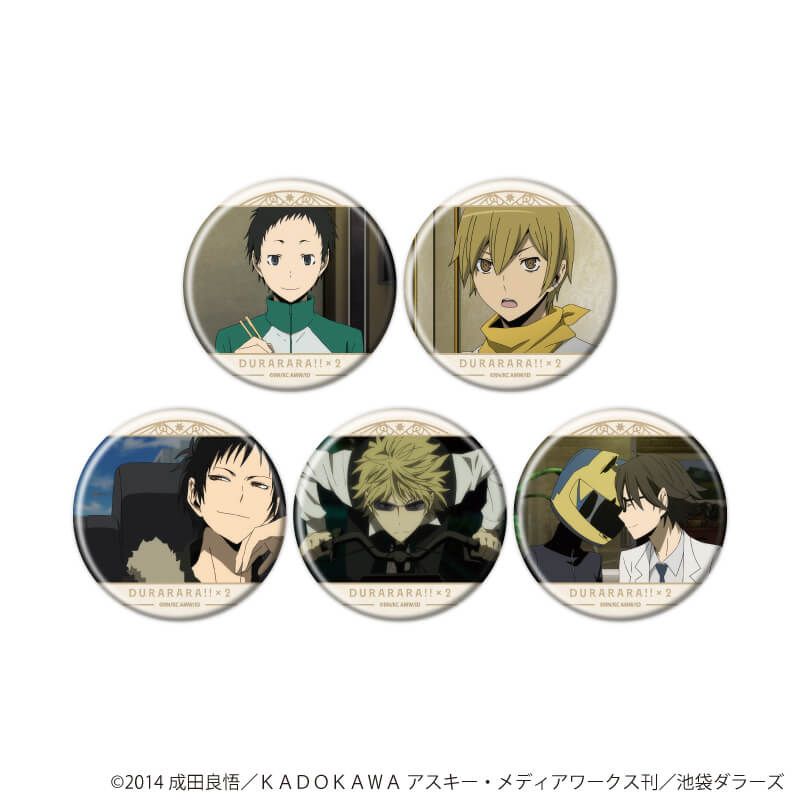 缶バッジ「デュラララ!!×２」22/ブラインド(5種)(場面写イラスト)