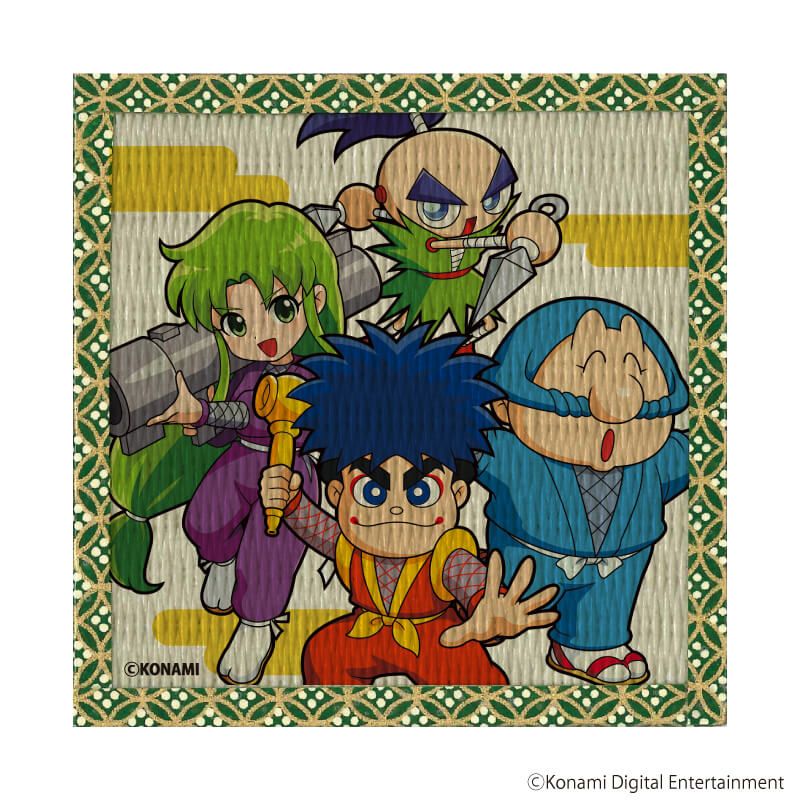 畳風和紙コースター「がんばれゴエモン大集合！」01/集合(公式イラスト)