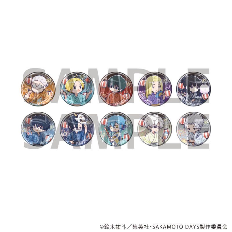 缶バッジ「SAKAMOTO DAYS」29/夏祭りver. コンプリートセット(全10種)(グラフアートイラスト)