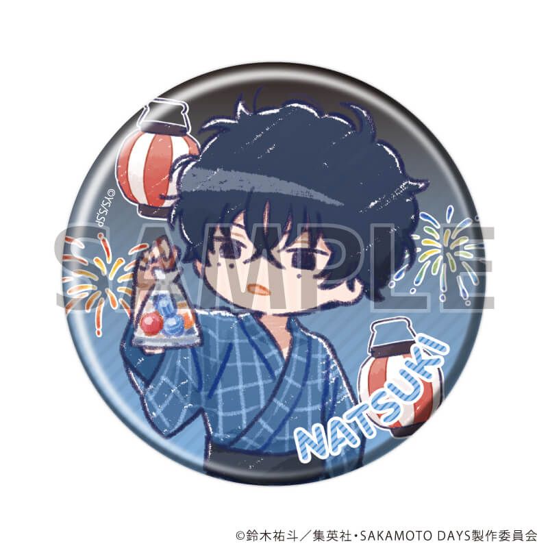 缶バッジ「SAKAMOTO DAYS」29/夏祭りver. コンプリートセット(全10種)(グラフアートイラスト)