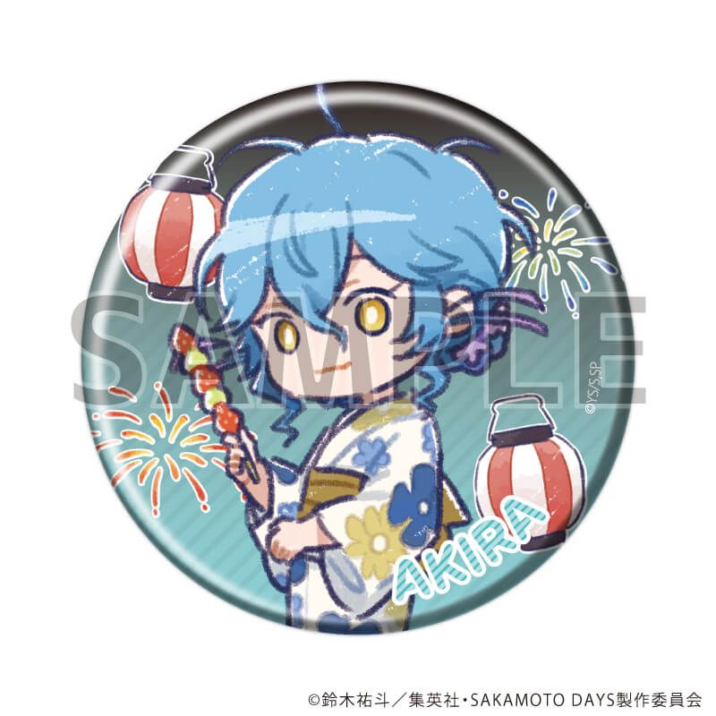 缶バッジ「SAKAMOTO DAYS」29/夏祭りver. ブラインド(10種)(グラフアートイラスト)