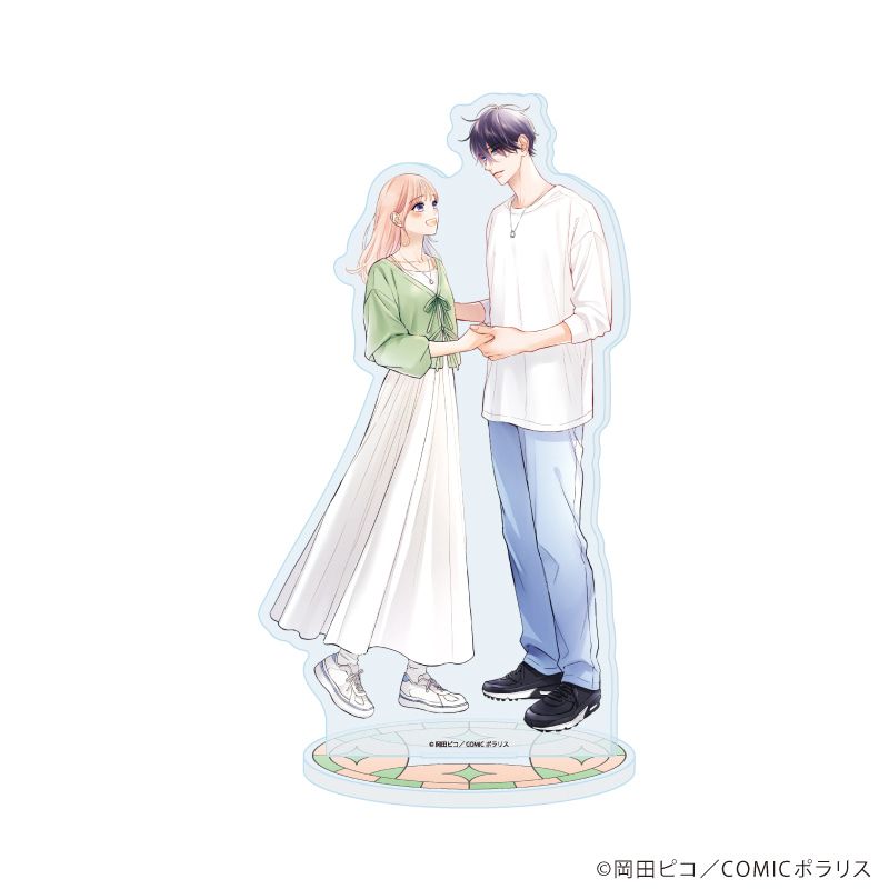 アクリルスタンド「黒崎さんの一途な愛がとまらない」06/F(公式イラスト)