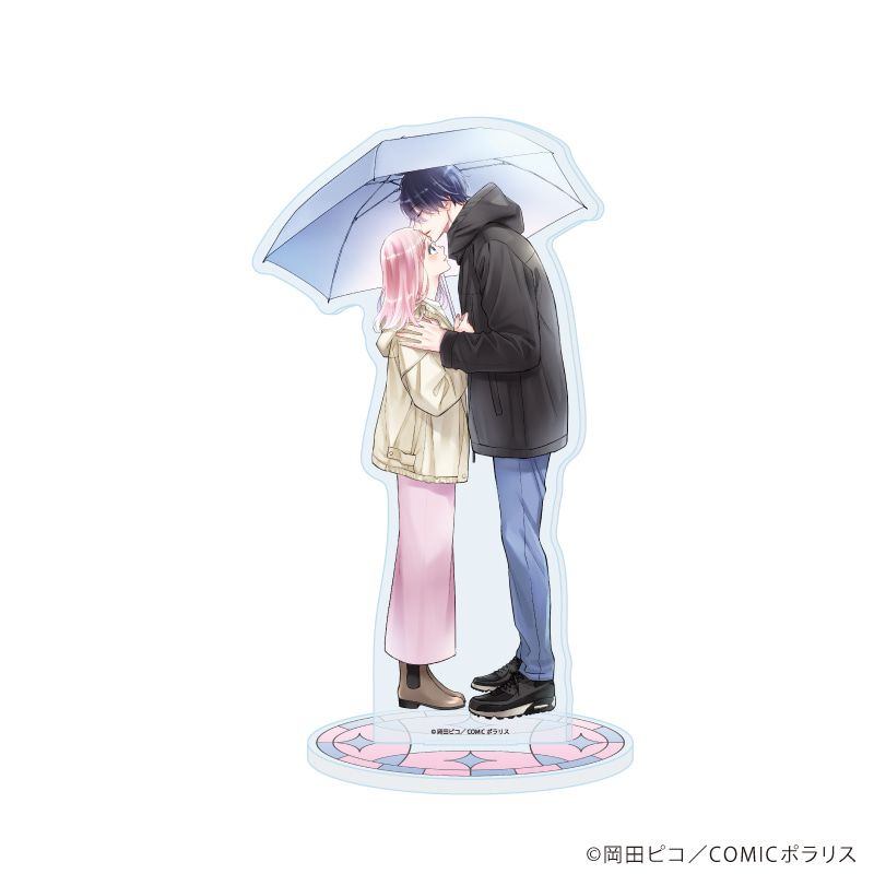 アクリルスタンド「黒崎さんの一途な愛がとまらない」04/D(公式イラスト)