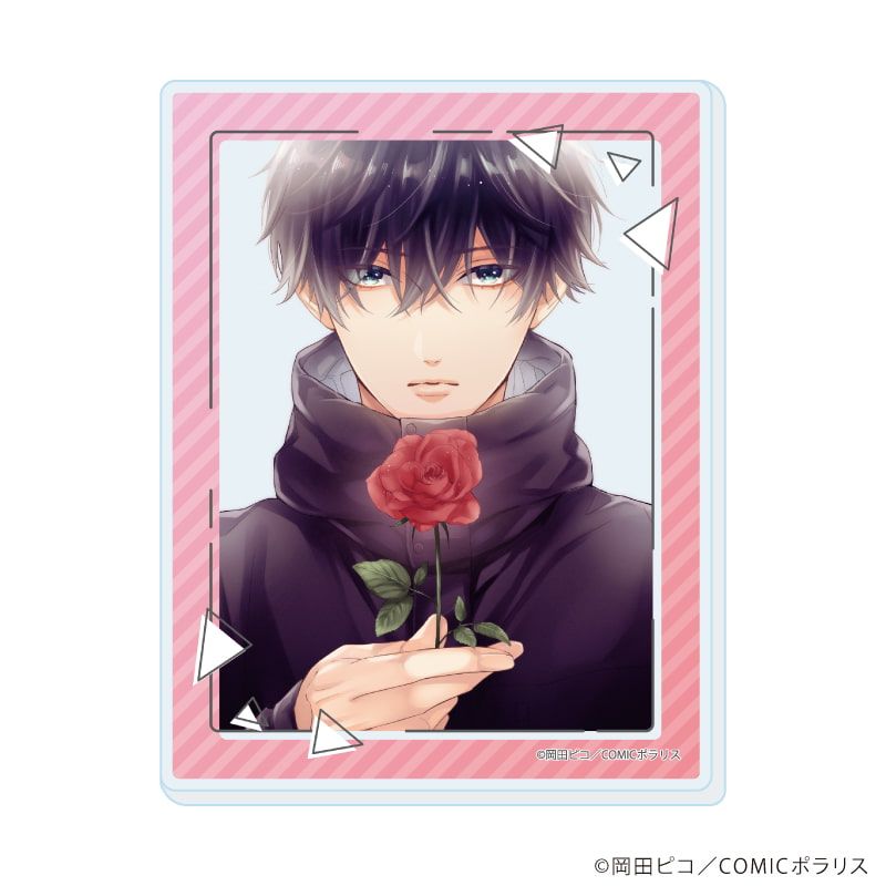 アクリルカード「黒崎さんの一途な愛がとまらない」01/コンプリートセット(全7種)(公式イラスト)