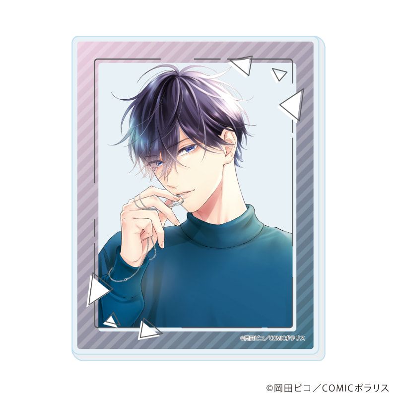 アクリルカード「黒崎さんの一途な愛がとまらない」01/コンプリートセット(全7種)(公式イラスト)