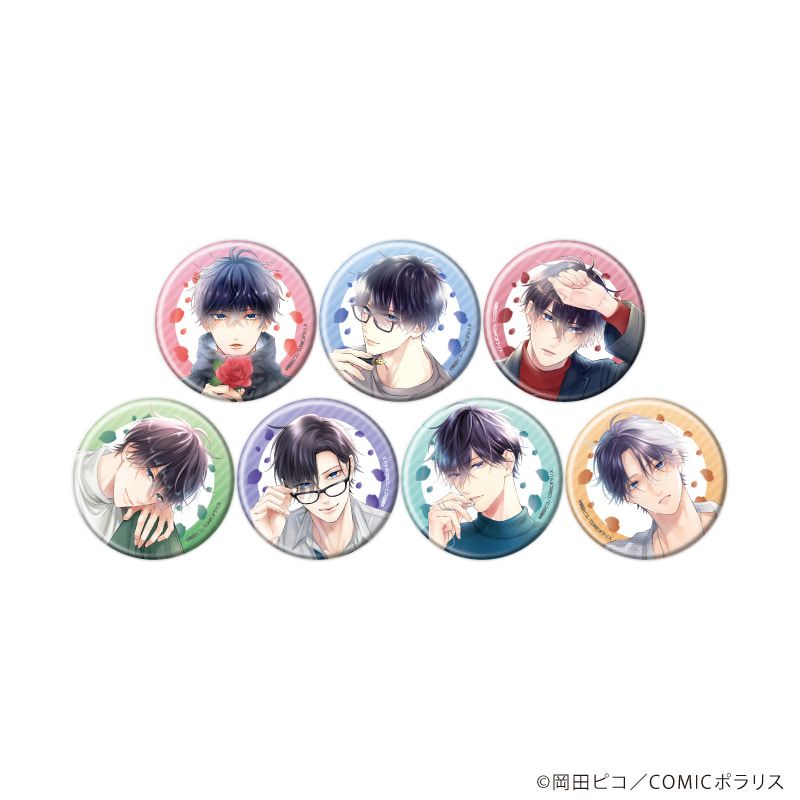 缶バッジ「黒崎さんの一途な愛がとまらない」01/コンプリートセット(全7種)(公式イラスト)