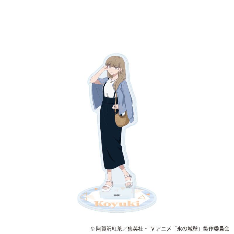 アクリルスタンド「氷の城壁」05/氷川小雪 サスペンダーver.(描き下ろしイラスト)