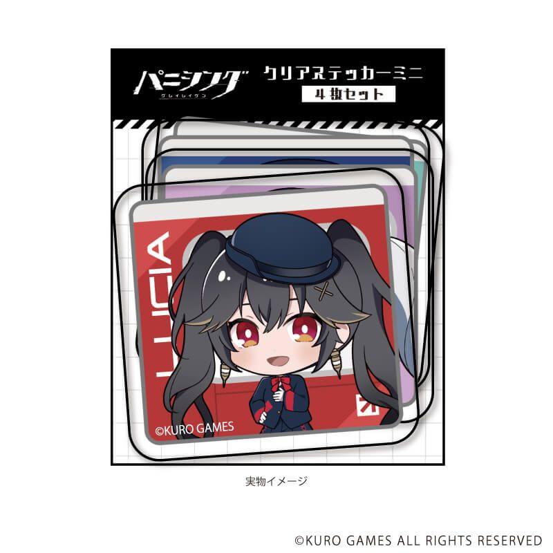 クリアステッカーミニ4種セット「パニシング：グレイレイヴン」01/集合(ミニキャライラスト)