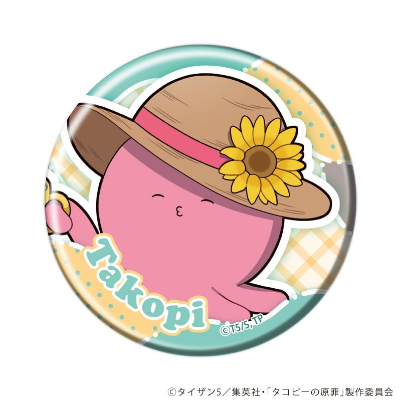 缶バッジ「アニメ タコピーの原罪」06/コンプリートセット(全6種)(ミニキャライラスト)