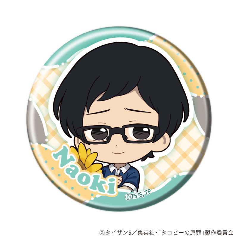 缶バッジ「アニメ タコピーの原罪」06/コンプリートセット(全6種)(ミニキャライラスト)