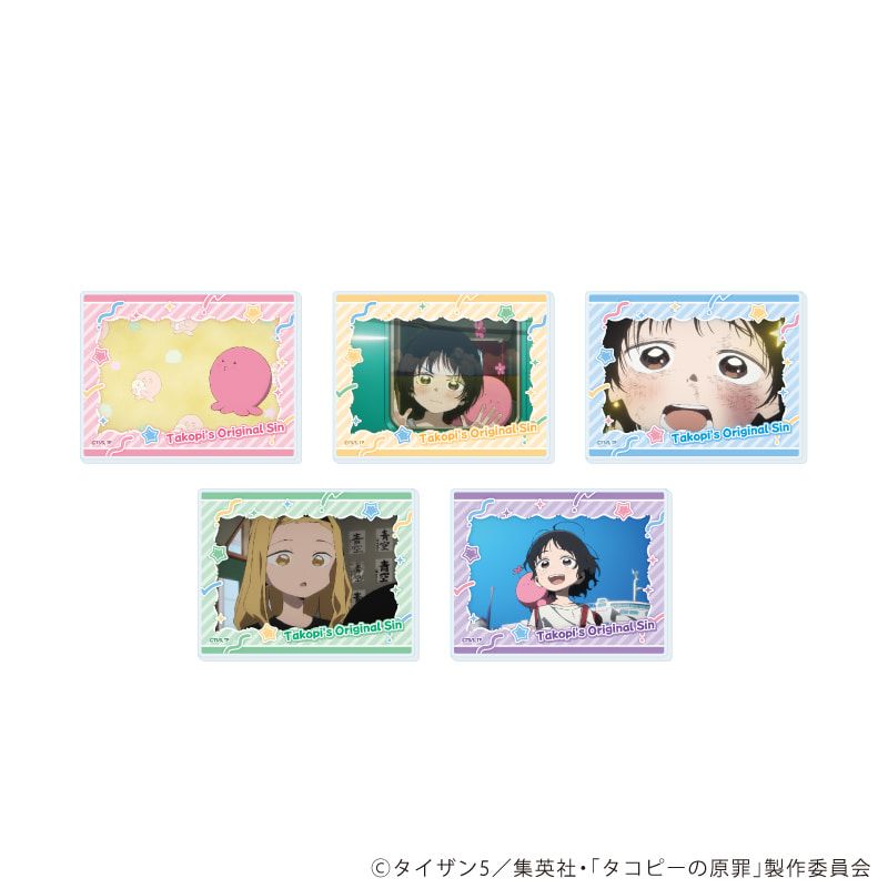 アクリルカード「アニメ タコピーの原罪」02/コンプリートセット(全5種)(場面写イラスト)