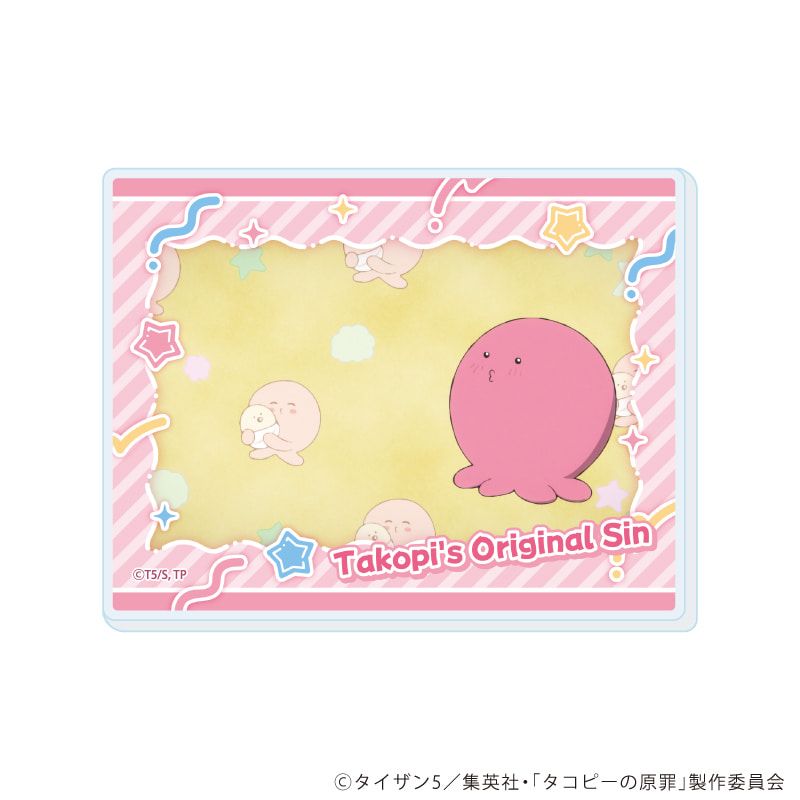 アクリルカード「アニメ タコピーの原罪」02/コンプリートセット(全5種)(場面写イラスト)
