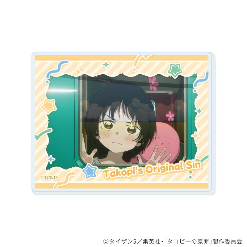 アクリルカード「アニメ タコピーの原罪」02/コンプリートセット(全5種)(場面写イラスト)