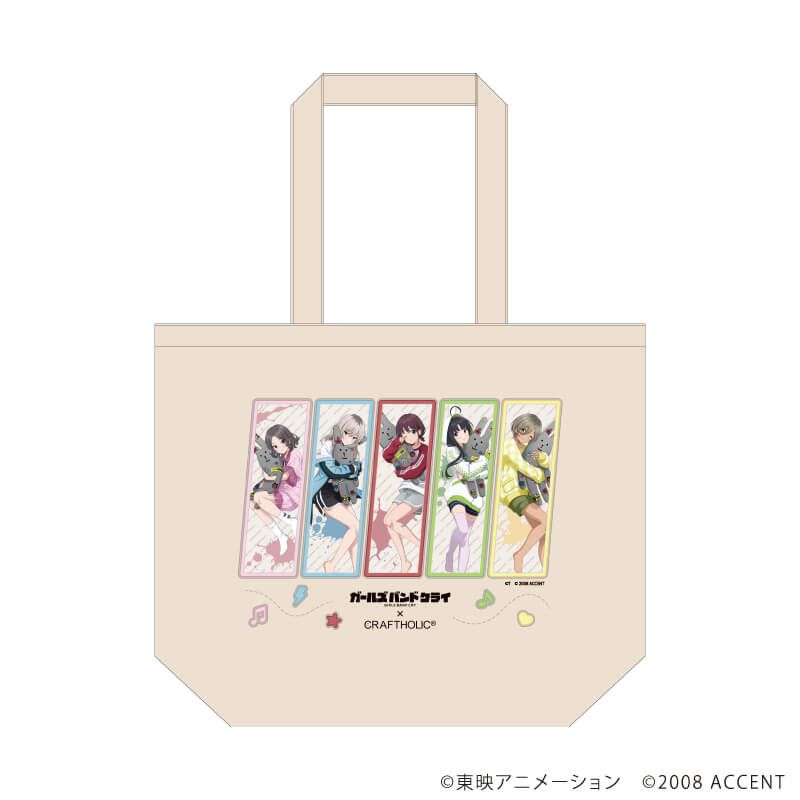 キャンバスデイリートート「ガールズバンドクライ×CRAFTHOLIC」01/集合デザイン(描き下ろしイラスト)