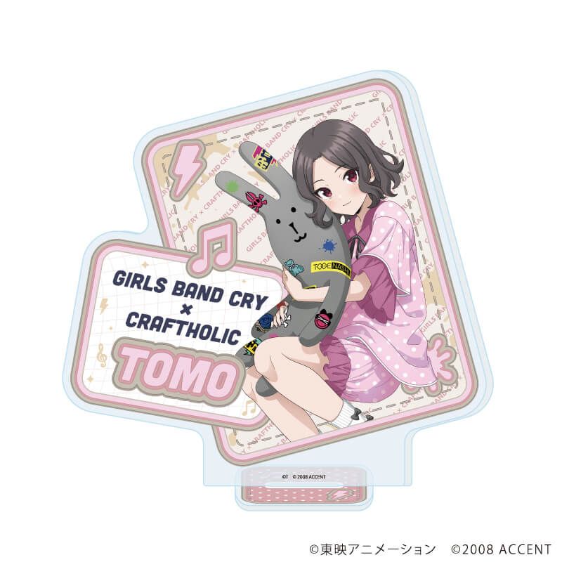 アクリルスタンド「ガールズバンドクライ×CRAFTHOLIC」04/海老塚 智(描き下ろしイラスト)