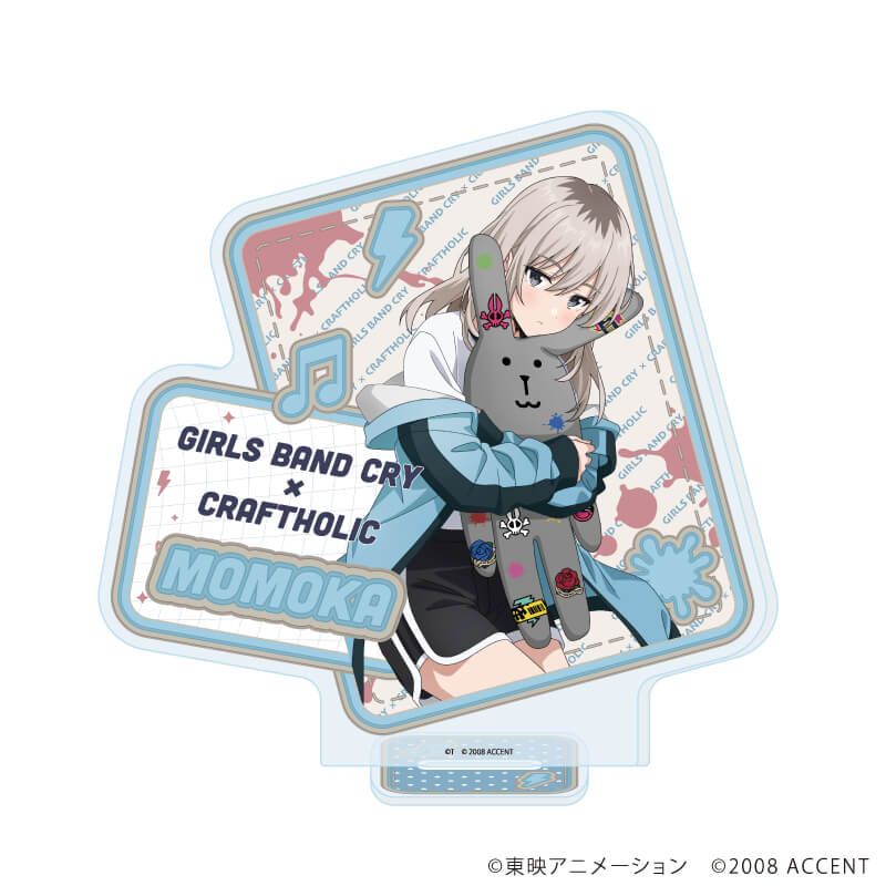 アクリルスタンド「ガールズバンドクライ×CRAFTHOLIC」02/河原木 桃香(描き下ろしイラスト)