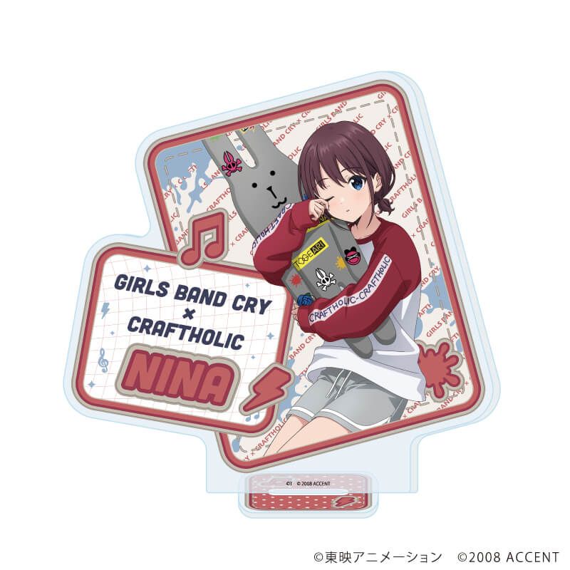 アクリルスタンド「ガールズバンドクライ×CRAFTHOLIC」01/井芹 仁菜(描き下ろしイラスト)