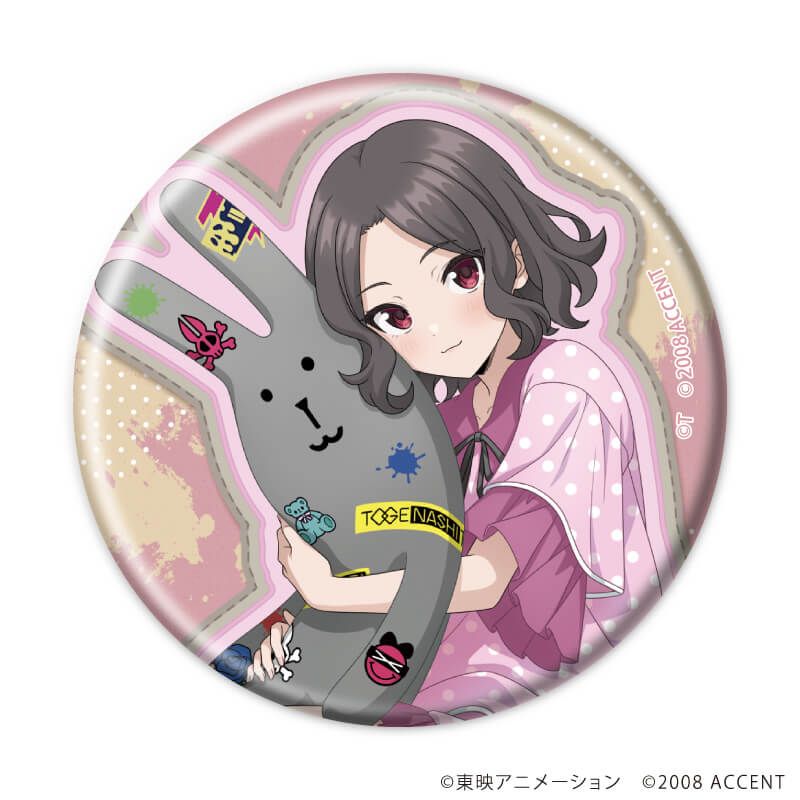 缶バッジ「ガールズバンドクライ×CRAFTHOLIC」01/ブラインド(5種)(描き下ろしイラスト)