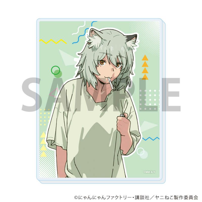 アクリルカード「TVアニメ『ヤニねこ』」01/コンプリートセット(全6種)(公式イラスト)