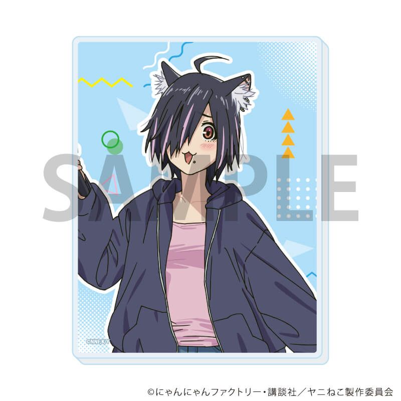 アクリルカード「TVアニメ『ヤニねこ』」01/コンプリートセット(全6種)(公式イラスト)