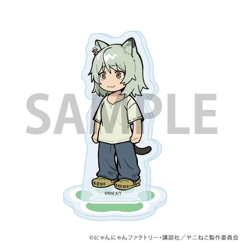 アクリルぷちスタンド「TVアニメ『ヤニねこ』」01/コンプリートセット(全6種)(公式イラスト)