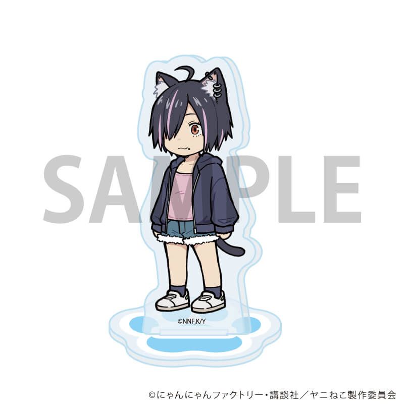 アクリルぷちスタンド「TVアニメ『ヤニねこ』」01/コンプリートセット(全6種)(公式イラスト)