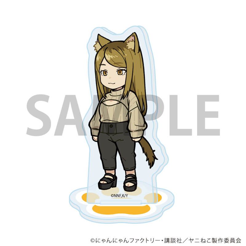 アクリルぷちスタンド「TVアニメ『ヤニねこ』」01/コンプリートセット(全6種)(公式イラスト)