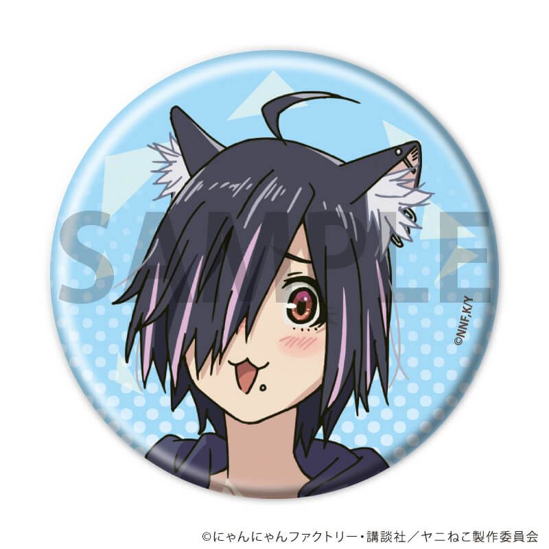 缶バッジ「TVアニメ『ヤニねこ』」01/コンプリートセット(全6種)(公式イラスト)