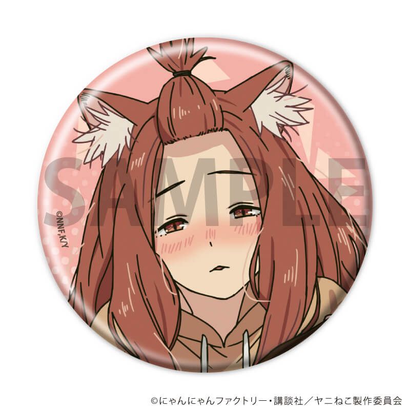 缶バッジ「TVアニメ『ヤニねこ』」01/コンプリートセット(全6種)(公式イラスト)