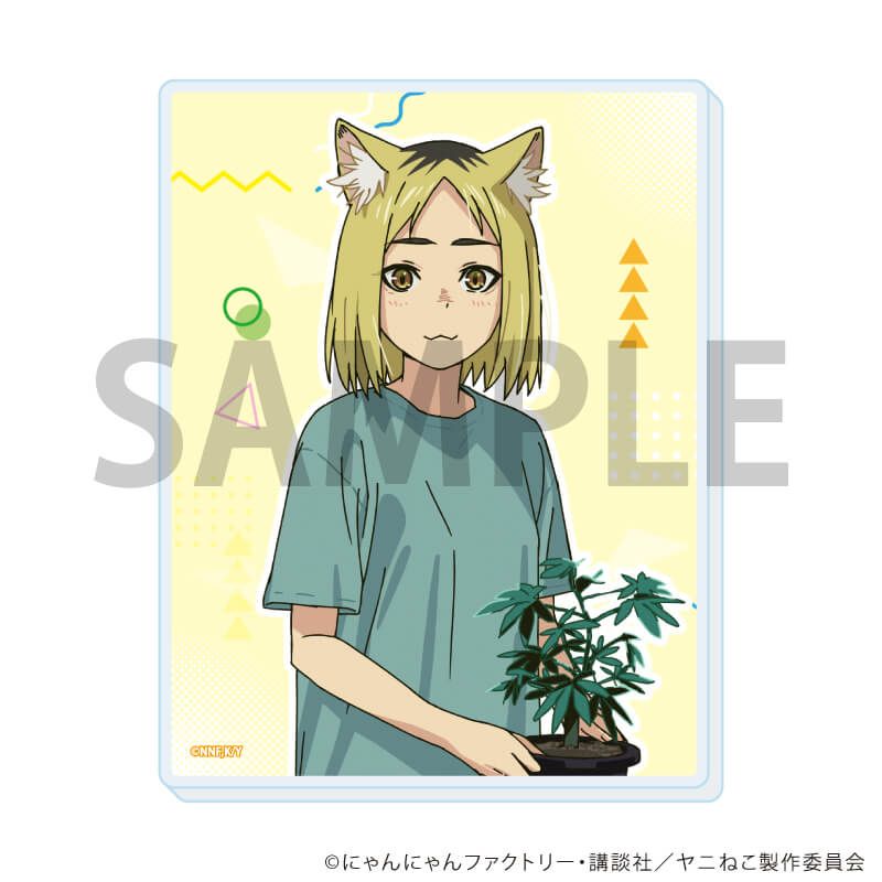 アクリルカード「TVアニメ『ヤニねこ』」01/ブラインド(6種)(公式イラスト)