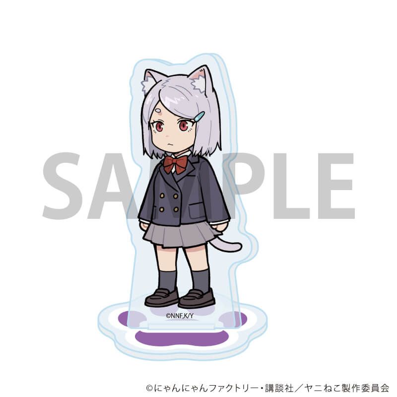 アクリルぷちスタンド「TVアニメ『ヤニねこ』」01/ブラインド(6種)(公式イラスト)