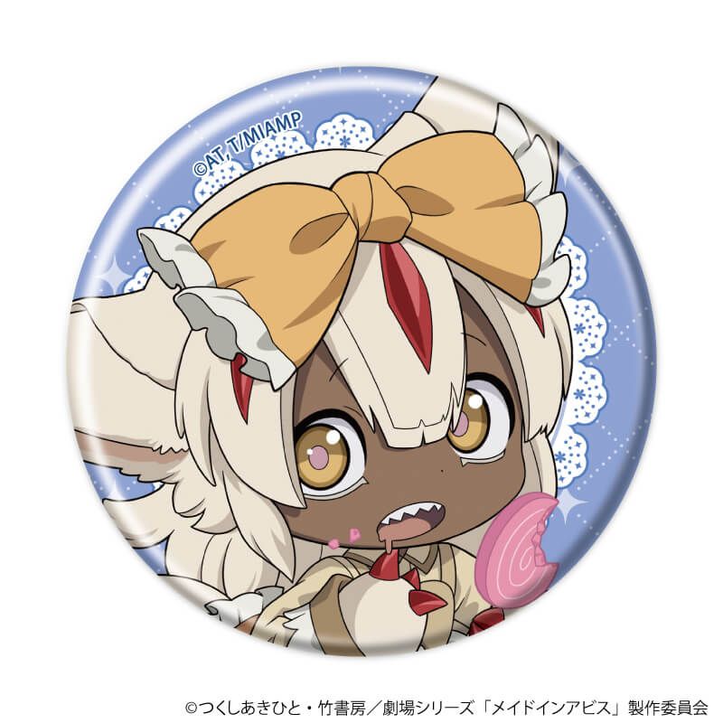缶バッジ「メイドインアビス」07/童話ver. コンプリートセット(全6種
