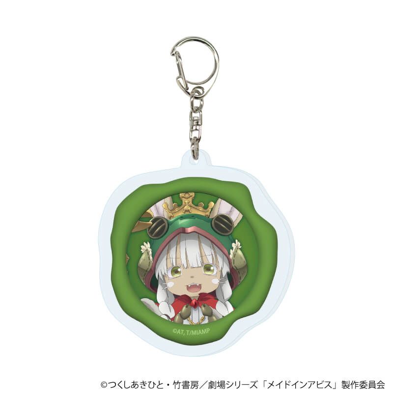 アクリルキーホルダー「メイドインアビス」03/童話ver. コンプリートセット(全6種)(描き下ろしイラスト)