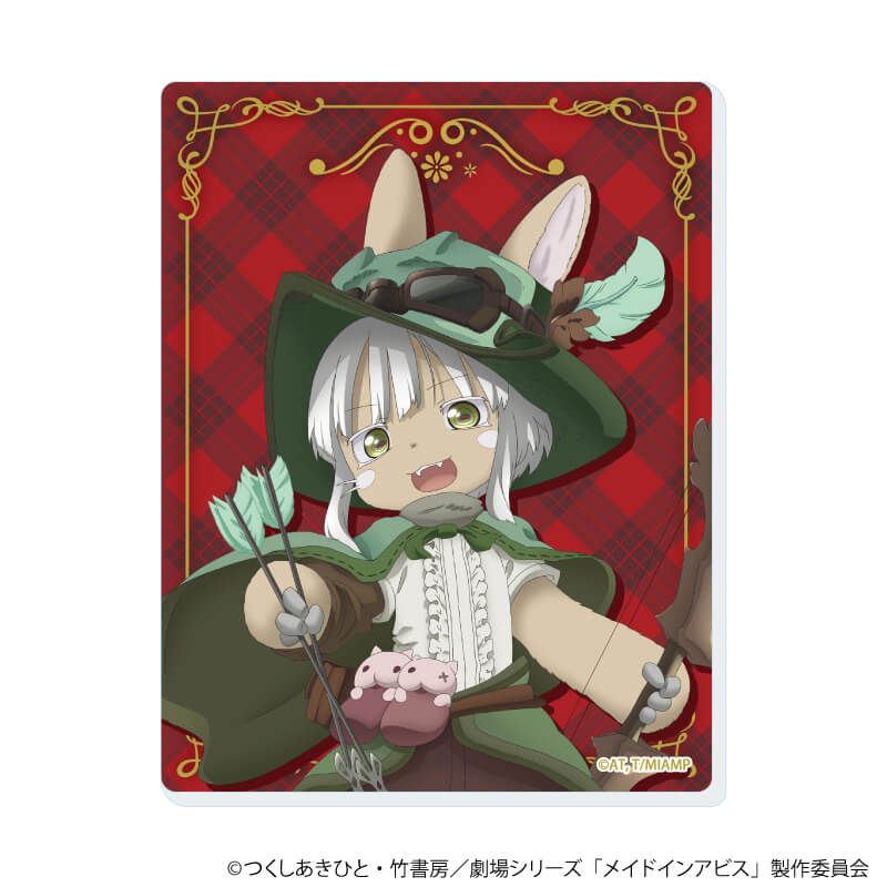 アクリルカード「メイドインアビス」01/童話ver. コンプリートセット(全6種)(描き下ろしイラスト)