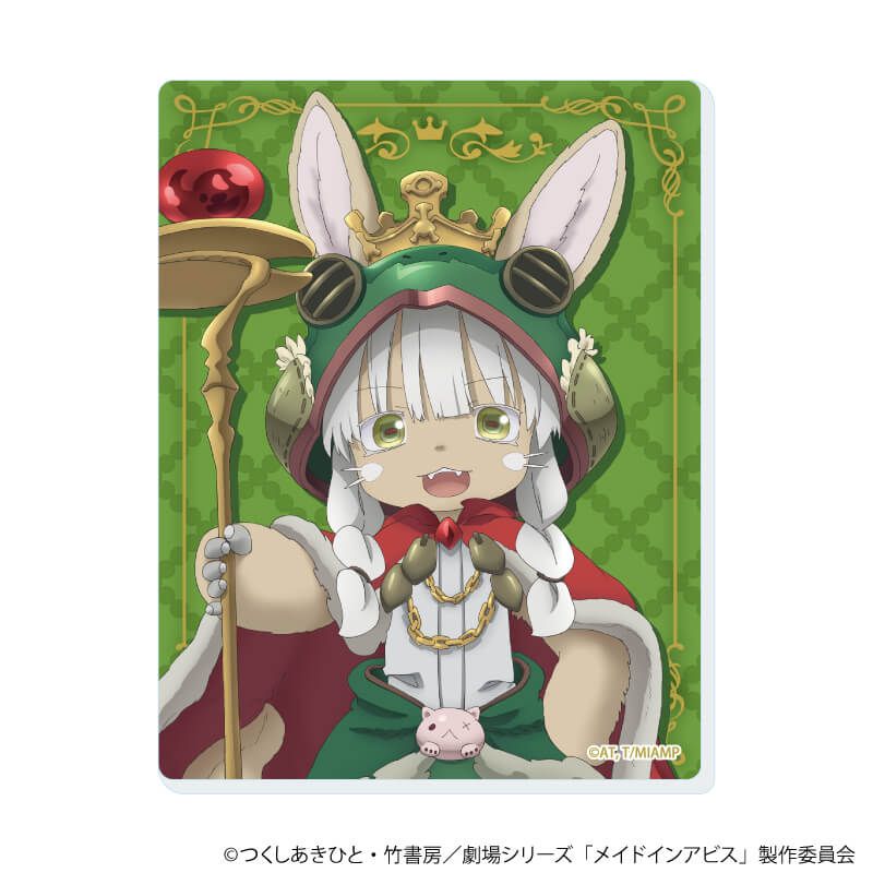 アクリルカード「メイドインアビス」01/童話ver. コンプリートセット(全6種)(描き下ろしイラスト)