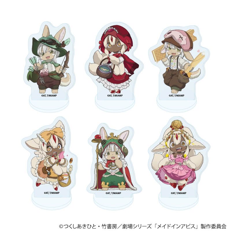 アクリルぷちスタンド「メイドインアビス」04/童話ver. ブラインド(6種)(ミニキャライラスト)