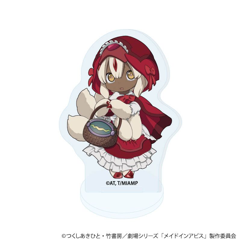 アクリルぷちスタンド「メイドインアビス」04/童話ver. ブラインド(6種)(ミニキャライラスト)