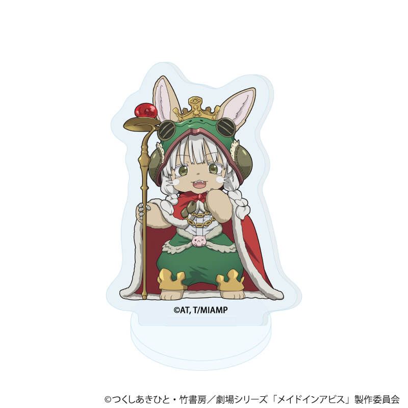 アクリルぷちスタンド「メイドインアビス」04/童話ver. ブラインド(6種)(ミニキャライラスト)