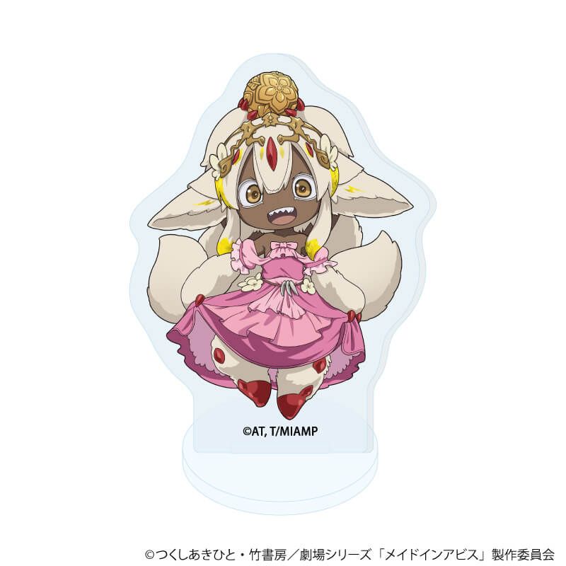 アクリルぷちスタンド「メイドインアビス」04/童話ver. ブラインド(6種)(ミニキャライラスト)