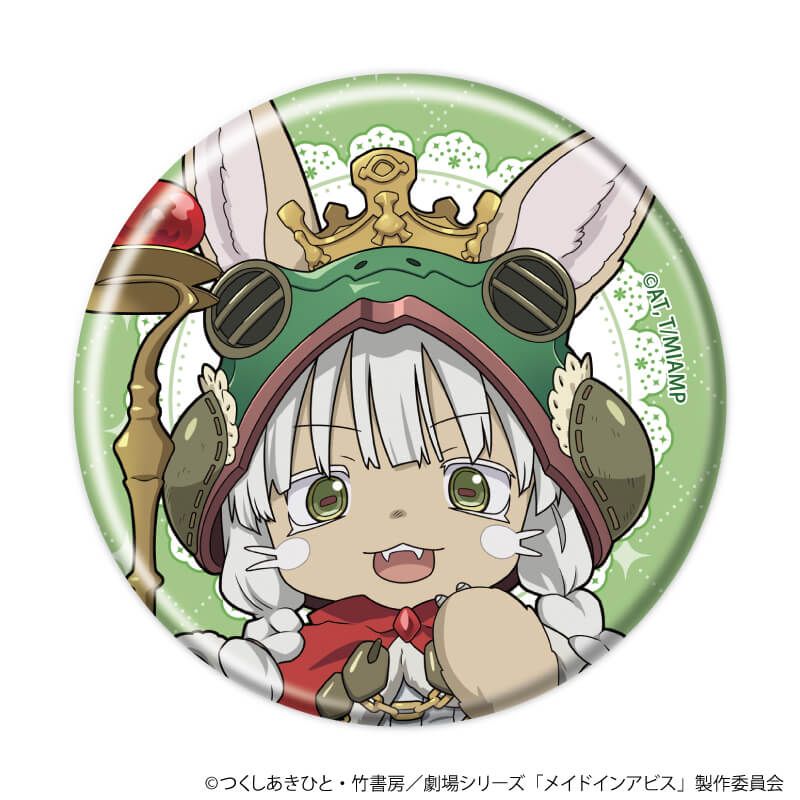 缶バッジ「メイドインアビス」07/童話ver. ブラインド(6種)(ミニキャライラスト)
