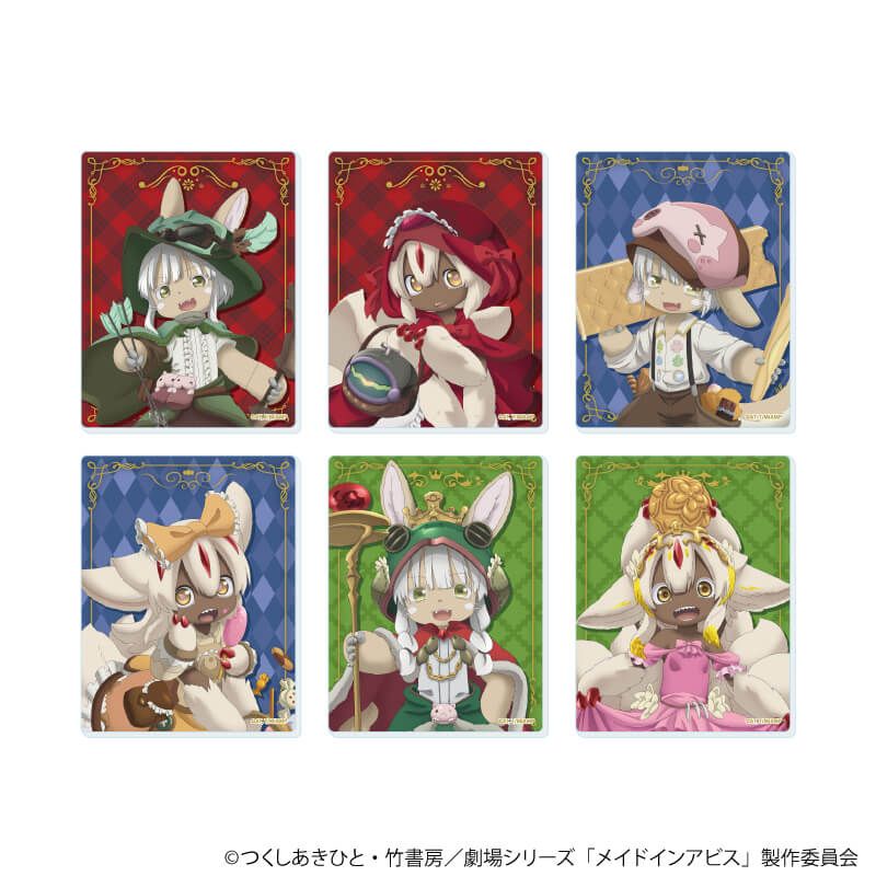 アクリルカード「メイドインアビス」01/童話ver. ブラインド(6種)(描き下ろしイラスト)