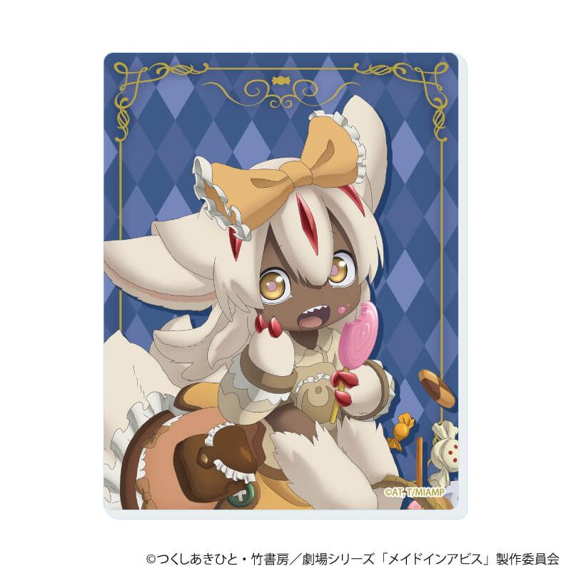 アクリルカード「メイドインアビス」01/童話ver. ブラインド(6種)(描き下ろしイラスト)