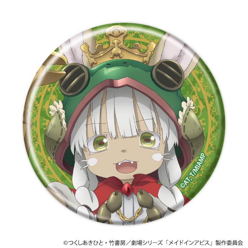 缶バッジ「メイドインアビス」06/童話ver. ブラインド(6種)(描き下ろし