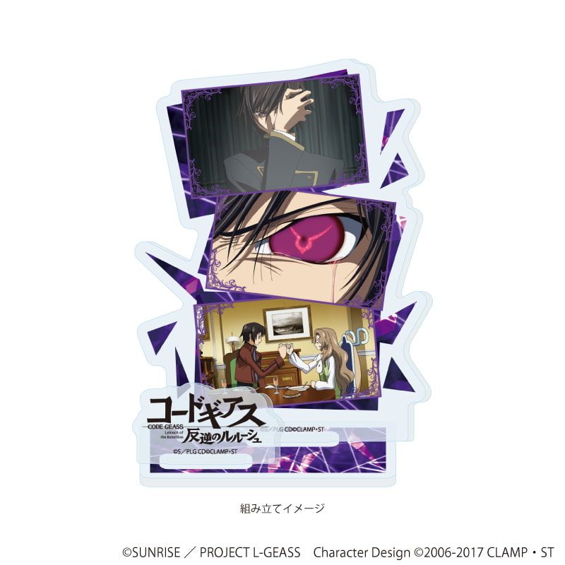 缶バッジ「コードギアス 反逆のルルーシュ」05/コンプリートセット(全5