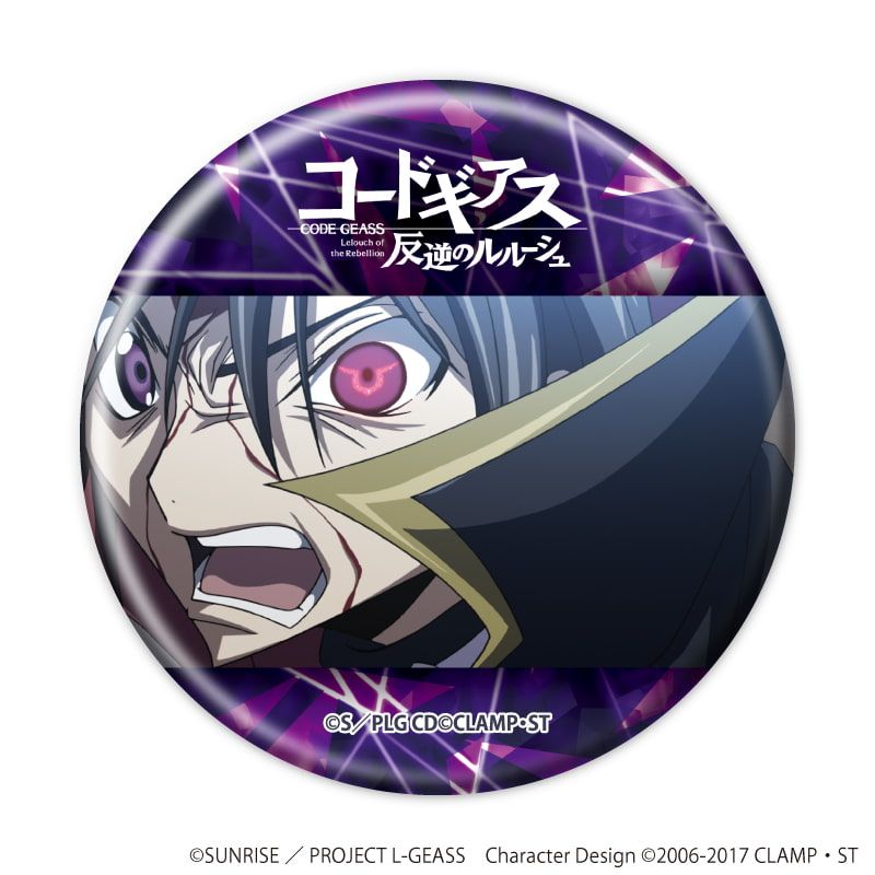 缶バッジ「コードギアス 反逆のルルーシュ」05/コンプリートセット(全5