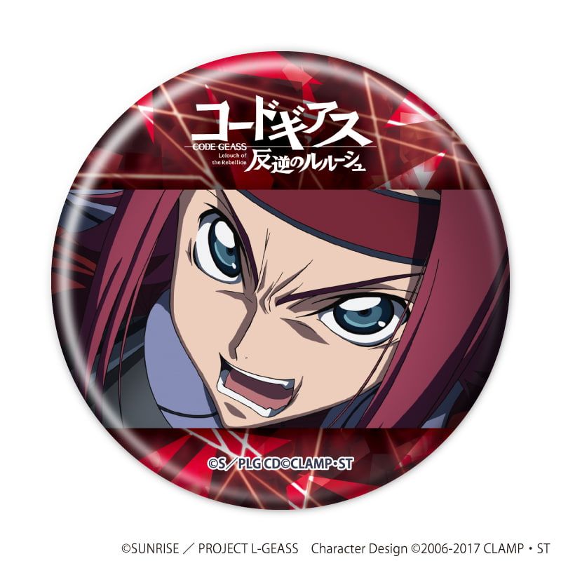 缶バッジ「コードギアス 反逆のルルーシュ」05/コンプリートセット(全5